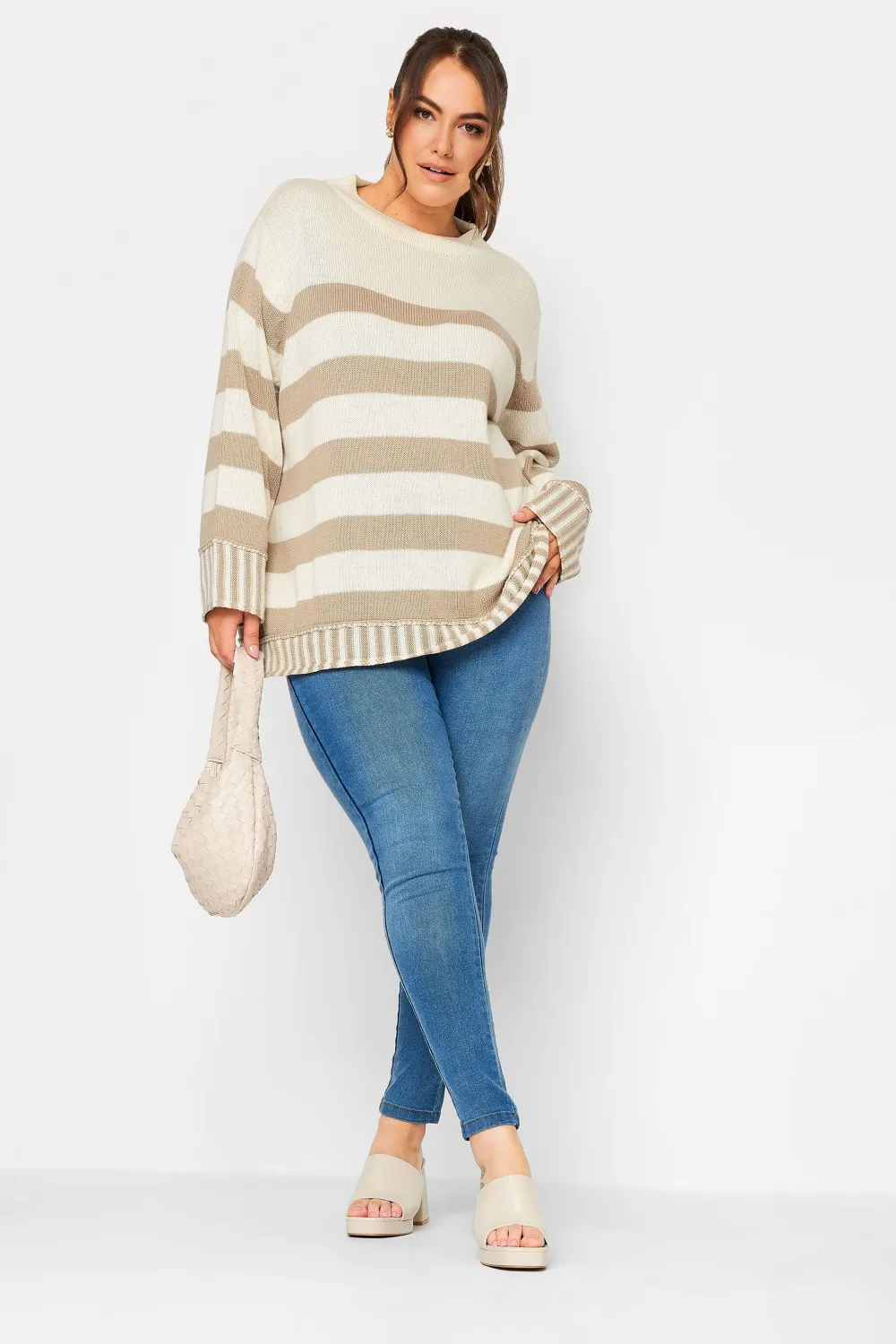 YOURS Curve Cream & Beige Stripe Jumper