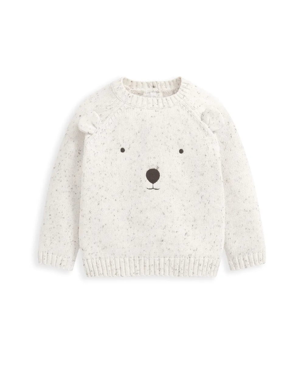 Bear Knit Set (2 Piece) - Brown